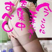 ヒメ日記 2025/09/14 06:52 投稿 進藤 シャトーペトラ