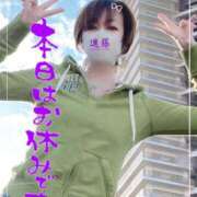 ヒメ日記 2025/09/15 06:19 投稿 進藤 シャトーペトラ