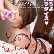 ヒメ日記 2025/09/16 06:34 投稿 進藤 シャトーペトラ