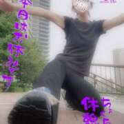 ヒメ日記 2025/09/17 05:45 投稿 進藤 シャトーペトラ