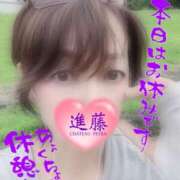 ヒメ日記 2025/09/18 05:35 投稿 進藤 シャトーペトラ