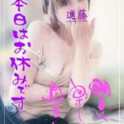 ヒメ日記 2025/09/20 06:13 投稿 進藤 シャトーペトラ