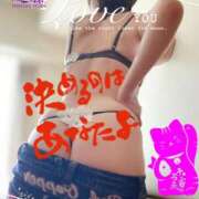 ヒメ日記 2025/09/21 06:13 投稿 進藤 シャトーペトラ