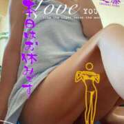 ヒメ日記 2025/09/29 08:36 投稿 進藤 シャトーペトラ