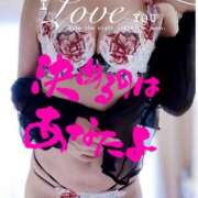 ヒメ日記 2025/10/03 08:21 投稿 進藤 シャトーペトラ