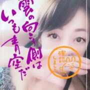 ヒメ日記 2025/10/04 10:19 投稿 進藤 シャトーペトラ