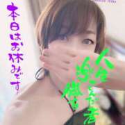 ヒメ日記 2025/10/06 07:51 投稿 進藤 シャトーペトラ