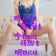 ヒメ日記 2025/10/10 08:06 投稿 進藤 シャトーペトラ