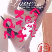 ヒメ日記 2025/10/14 07:31 投稿 進藤 シャトーペトラ