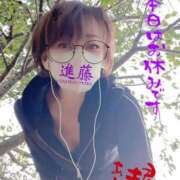 ヒメ日記 2025/10/18 06:18 投稿 進藤 シャトーペトラ