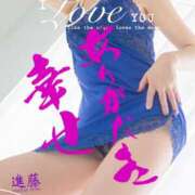 ヒメ日記 2025/10/19 05:12 投稿 進藤 シャトーペトラ