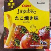 ヒメ日記 2025/10/19 13:10 投稿 進藤 シャトーペトラ