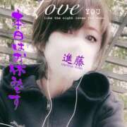 ヒメ日記 2025/10/20 06:24 投稿 進藤 シャトーペトラ