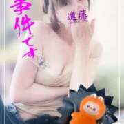 ヒメ日記 2025/10/28 16:18 投稿 進藤 シャトーペトラ