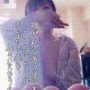 ヒメ日記 2025/10/29 05:59 投稿 進藤 シャトーペトラ