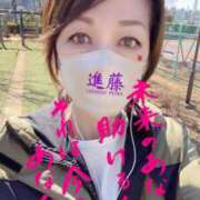 ヒメ日記 2025/11/06 06:19 投稿 進藤 シャトーペトラ