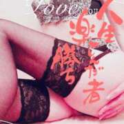 ヒメ日記 2025/11/07 06:52 投稿 進藤 シャトーペトラ