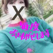 ヒメ日記 2025/11/09 13:00 投稿 進藤 シャトーペトラ