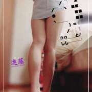 ヒメ日記 2025/11/18 06:00 投稿 進藤 シャトーペトラ