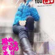 ヒメ日記 2025/11/20 06:43 投稿 進藤 シャトーペトラ