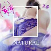 ヒメ日記 2025/11/22 06:23 投稿 進藤 シャトーペトラ