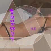 ヒメ日記 2025/11/27 06:42 投稿 進藤 シャトーペトラ