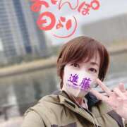 ヒメ日記 2025/11/27 17:02 投稿 進藤 シャトーペトラ