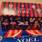 ヒメ日記 2025/11/29 23:01 投稿 進藤 シャトーペトラ