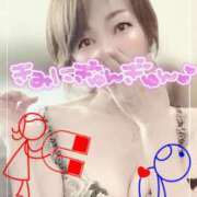 ヒメ日記 2025/12/01 06:58 投稿 進藤 シャトーペトラ