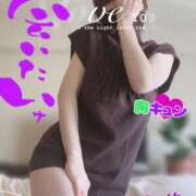 ヒメ日記 2025/12/02 08:01 投稿 進藤 シャトーペトラ