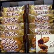 進藤 　楽しかったなぁ〜 シャトーペトラ