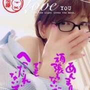 ヒメ日記 2025/12/13 07:23 投稿 進藤 シャトーペトラ