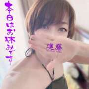 ヒメ日記 2025/12/22 06:33 投稿 進藤 シャトーペトラ