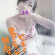 ヒメ日記 2025/12/27 06:29 投稿 進藤 シャトーペトラ