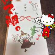 ヒメ日記 2026/01/02 16:17 投稿 進藤 シャトーペトラ