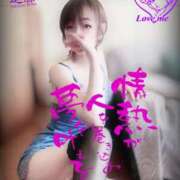 ヒメ日記 2026/01/05 06:24 投稿 進藤 シャトーペトラ