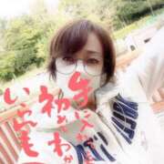 ヒメ日記 2026/01/20 04:50 投稿 進藤 シャトーペトラ