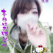 ヒメ日記 2026/02/02 07:34 投稿 進藤 シャトーペトラ