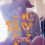 ヒメ日記 2026/02/08 06:47 投稿 進藤 シャトーペトラ