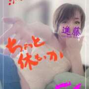 ヒメ日記 2026/02/10 06:37 投稿 進藤 シャトーペトラ