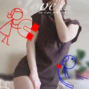 ヒメ日記 2026/02/12 06:02 投稿 進藤 シャトーペトラ