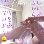 ヒメ日記 2026/02/15 05:50 投稿 進藤 シャトーペトラ