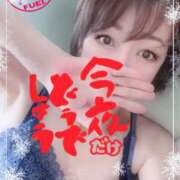 進藤 　おはよ〜 シャトーペトラ