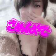 ヒメ日記 2026/02/22 08:48 投稿 進藤 シャトーペトラ