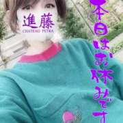 ヒメ日記 2026/02/24 05:46 投稿 進藤 シャトーペトラ