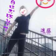 ヒメ日記 2026/02/27 10:05 投稿 進藤 シャトーペトラ