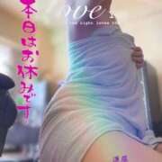 ヒメ日記 2026/03/02 07:30 投稿 進藤 シャトーペトラ