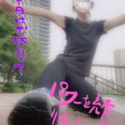 ヒメ日記 2026/03/05 08:14 投稿 進藤 シャトーペトラ