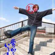 ヒメ日記 2026/03/09 06:34 投稿 進藤 シャトーペトラ