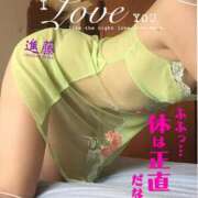 ヒメ日記 2026/03/10 05:50 投稿 進藤 シャトーペトラ